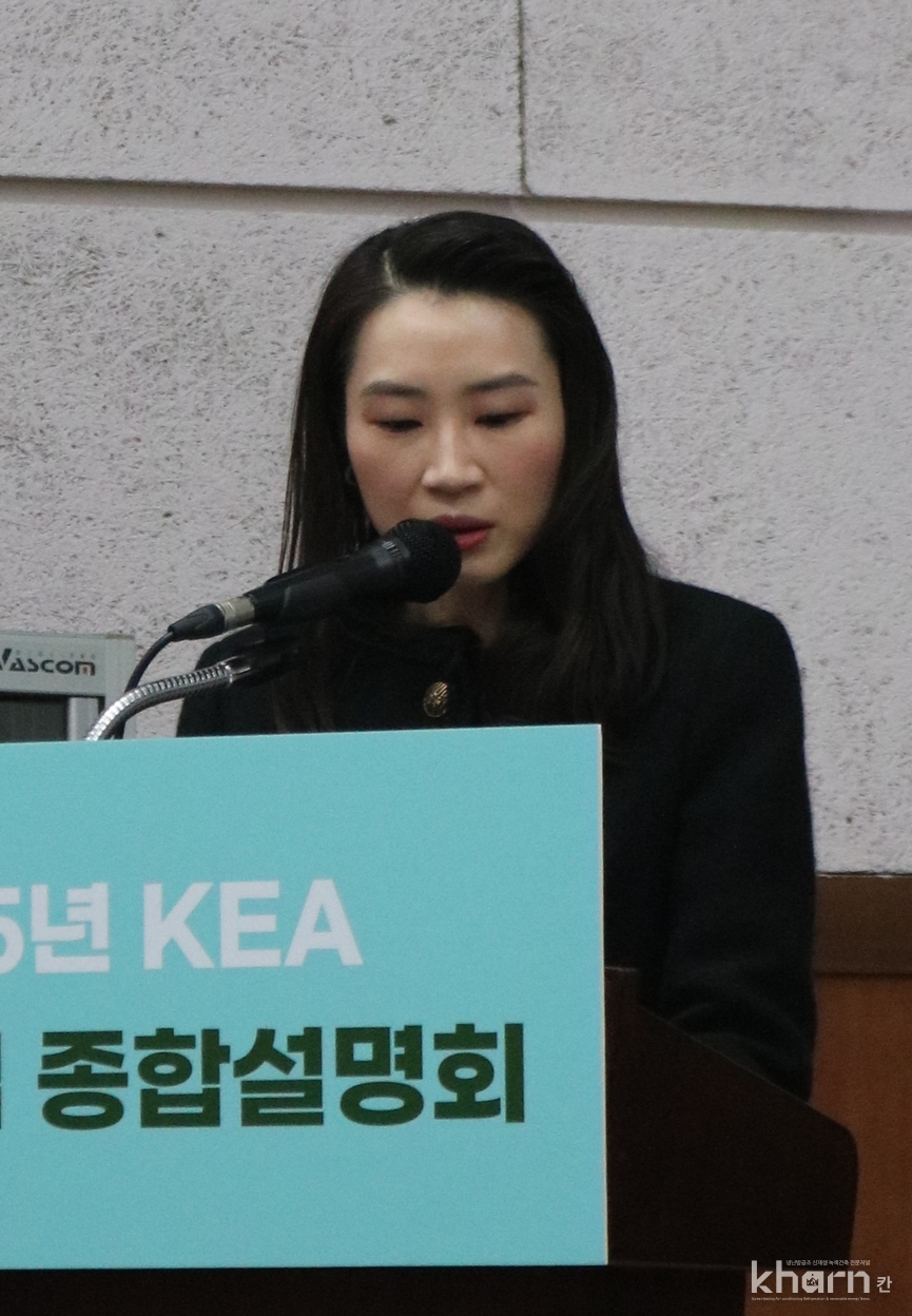 전소희 풍력사업실 팀장.
