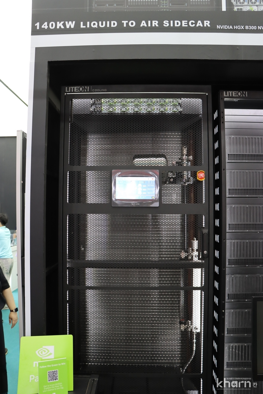 140kW 리퀴드 투 에어 사이드카.