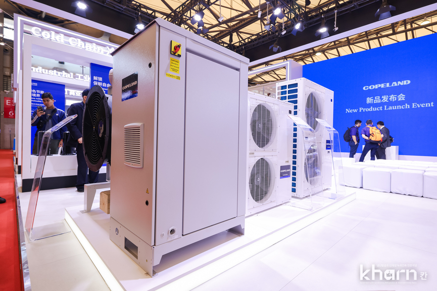 2025년 중국제냉전에 선보인 코플랜드 CO2 스크롤 유닛.