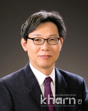 홍희기 경희대학교 기계공학과 교수.
