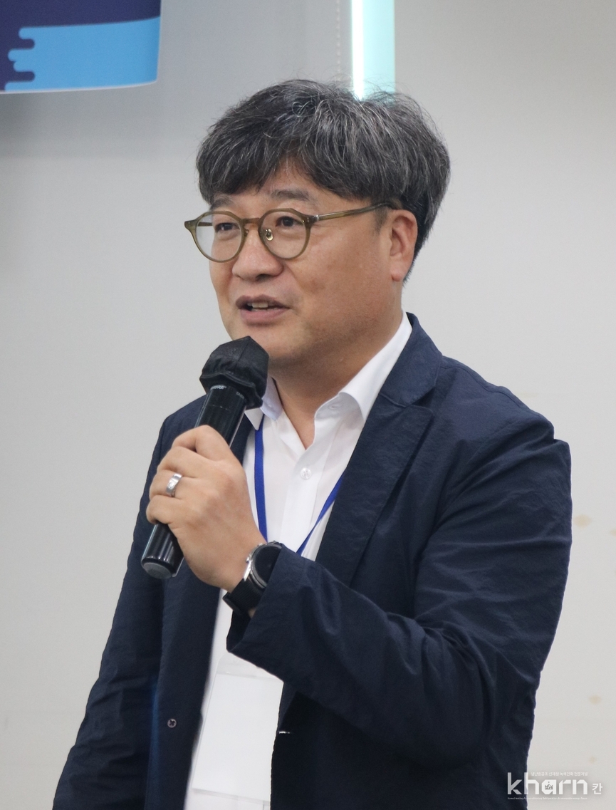 김형중 한국에너지공단 분산에너지 실장(정책제도분과장).