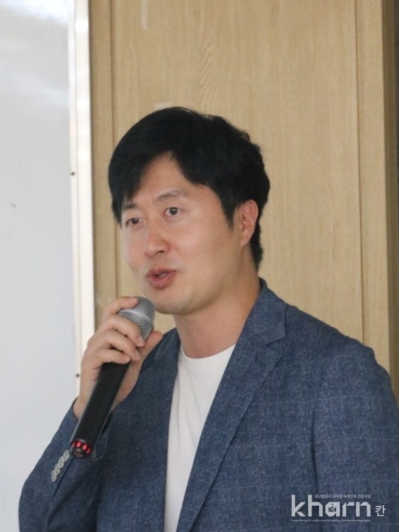 조성대 KTC 책임연구원.