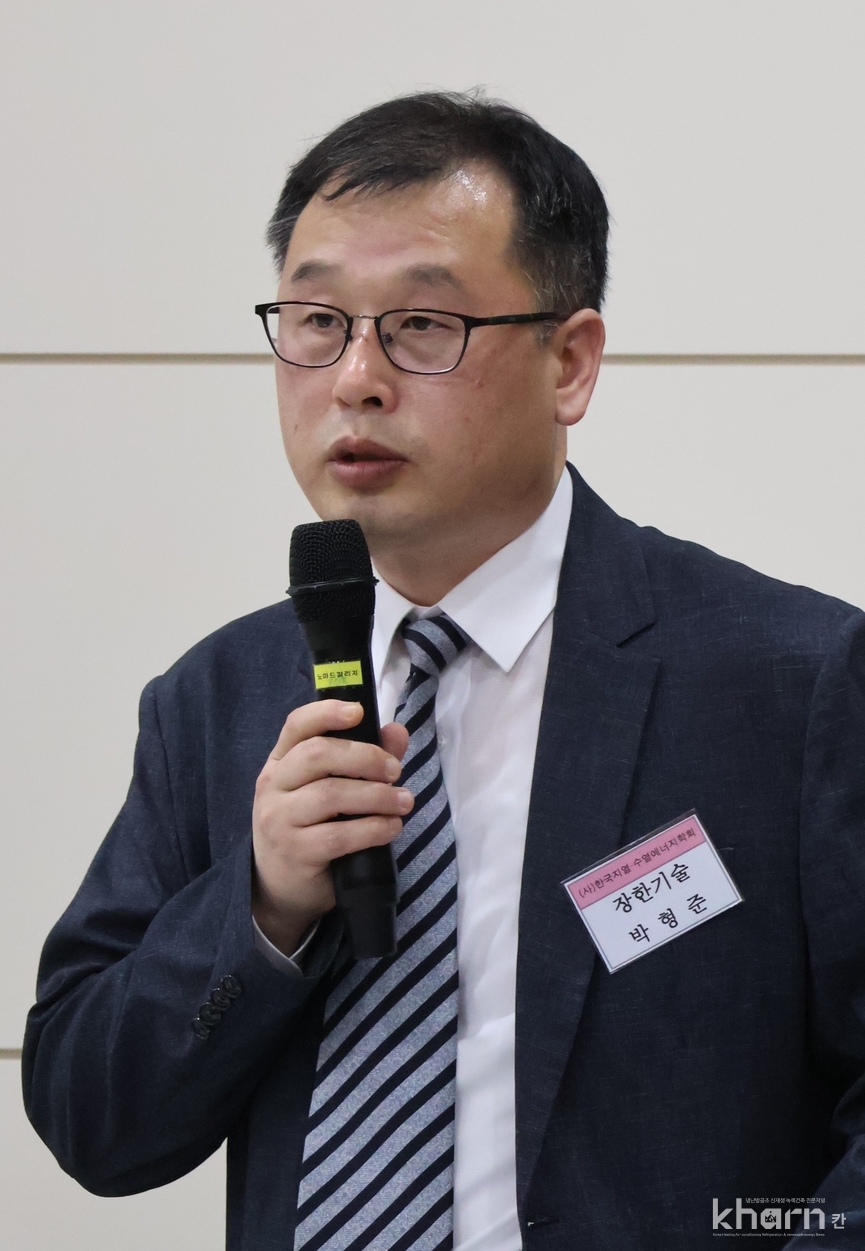 박형준 장한기술 상무이사.