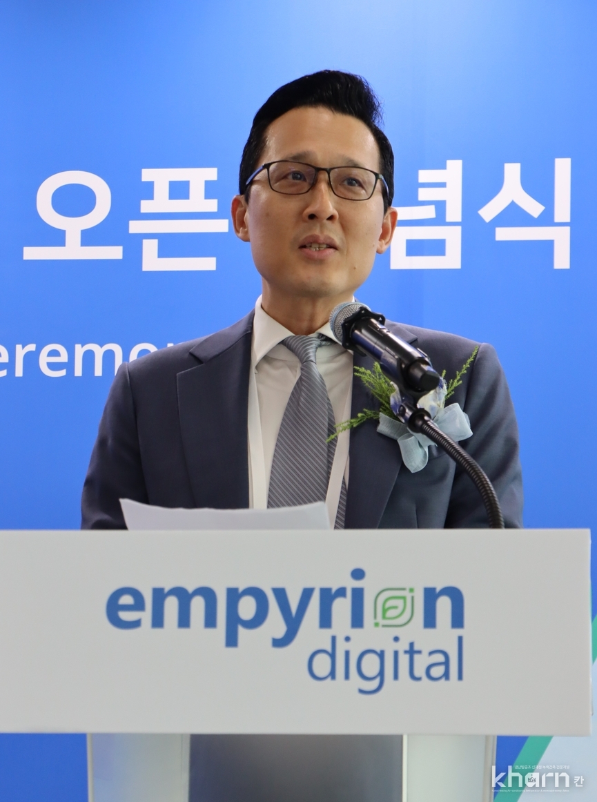 마크 퐁(Mark Fong) 엠피리온 디지털 CEO.