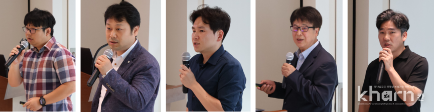 김재웅 신성이엔지 부장, 김성천 신성이엔지 부장, 고재선 삼성전자 프로, 고희환 태양전기 수석, 김태원 코리아에어텍 이사(좌부터).