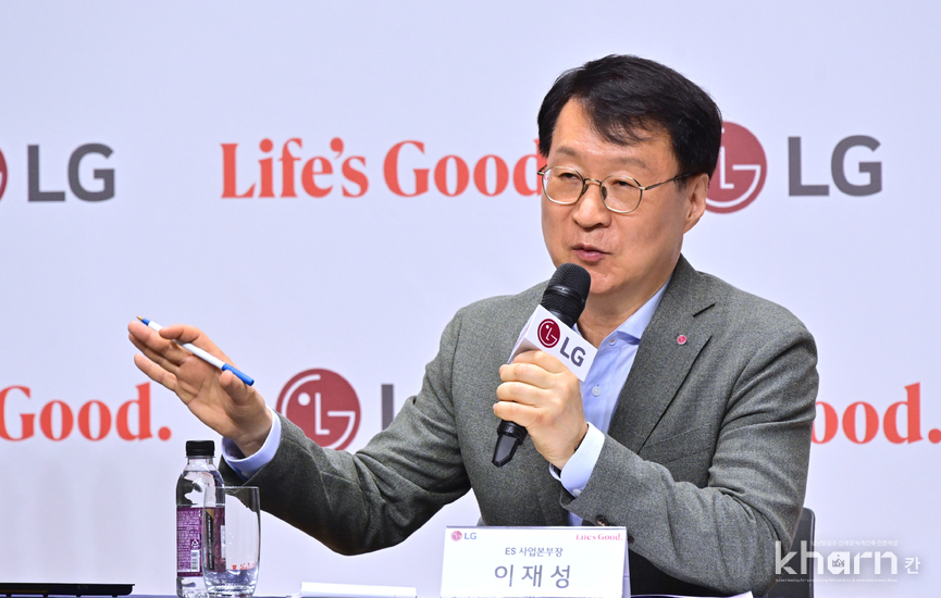 이재성 LG전자 ES사업본부장이 ES사업본부의 사업 전략방향과 AI 데이터센터향 HVAC 솔루션 등을 소개하고 있다. 