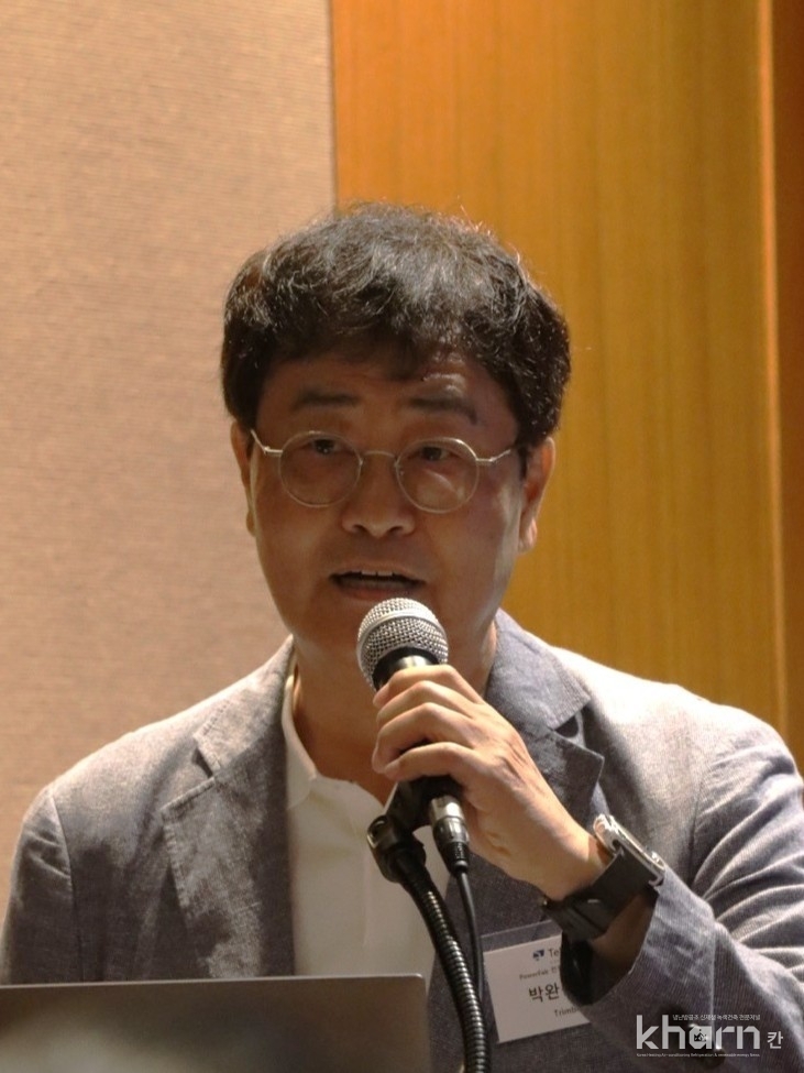 박완순 트림블코리아 사장.