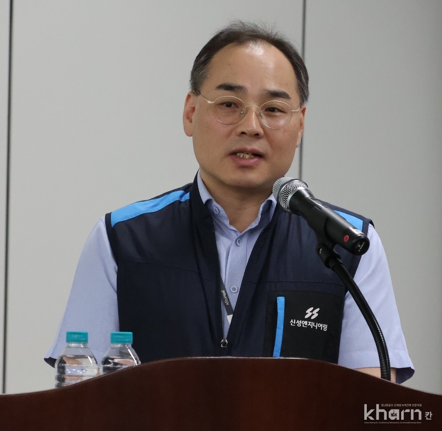 김한영 신성엔지니어링 연구소장. 