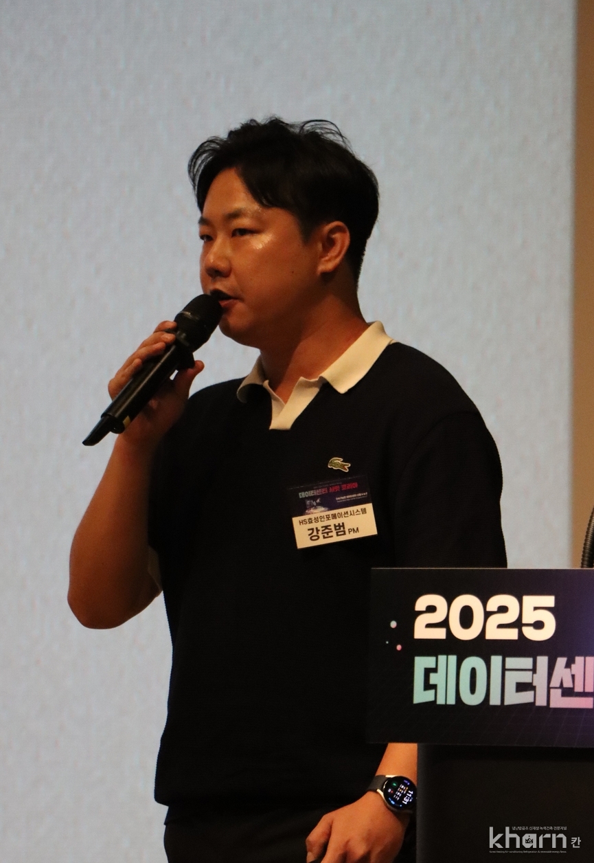 강준범 HS효성인포메이션시스템 PM.
