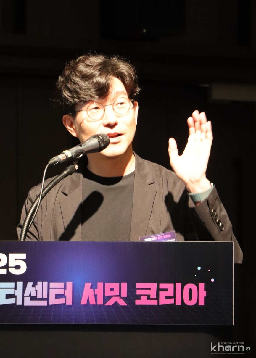 김성민 슈퍼마이크로코리아 상무.