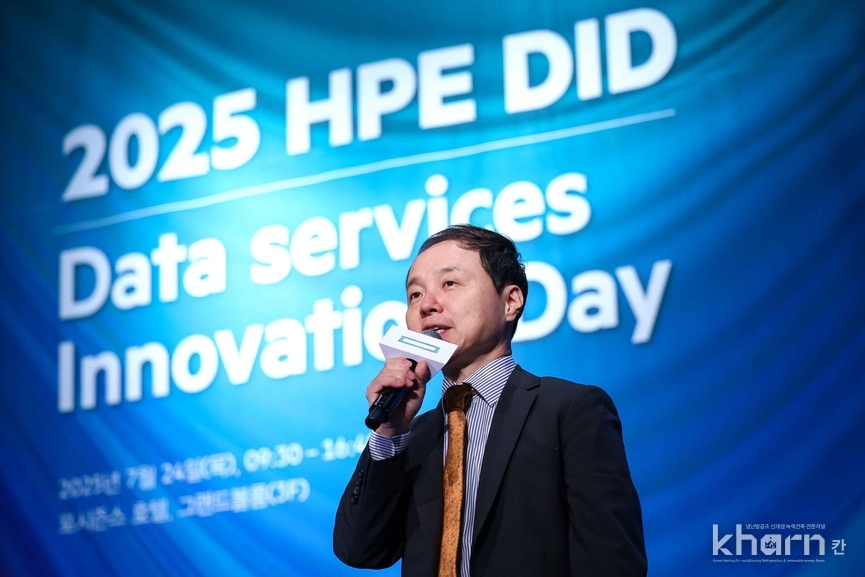 김영채 HPE 한국 대표가 환영사를 전하고 있다.