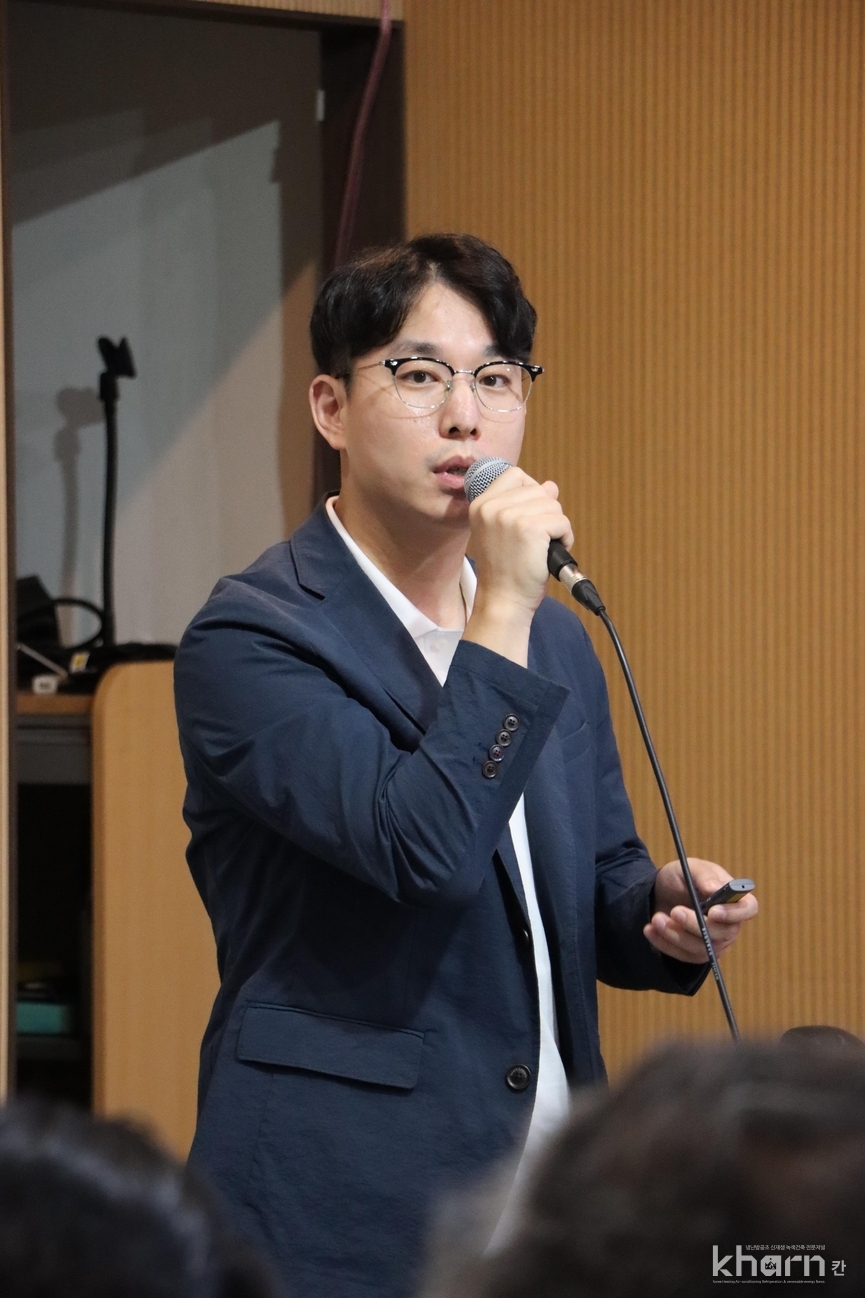 이성진 산림청 목재산업과장.