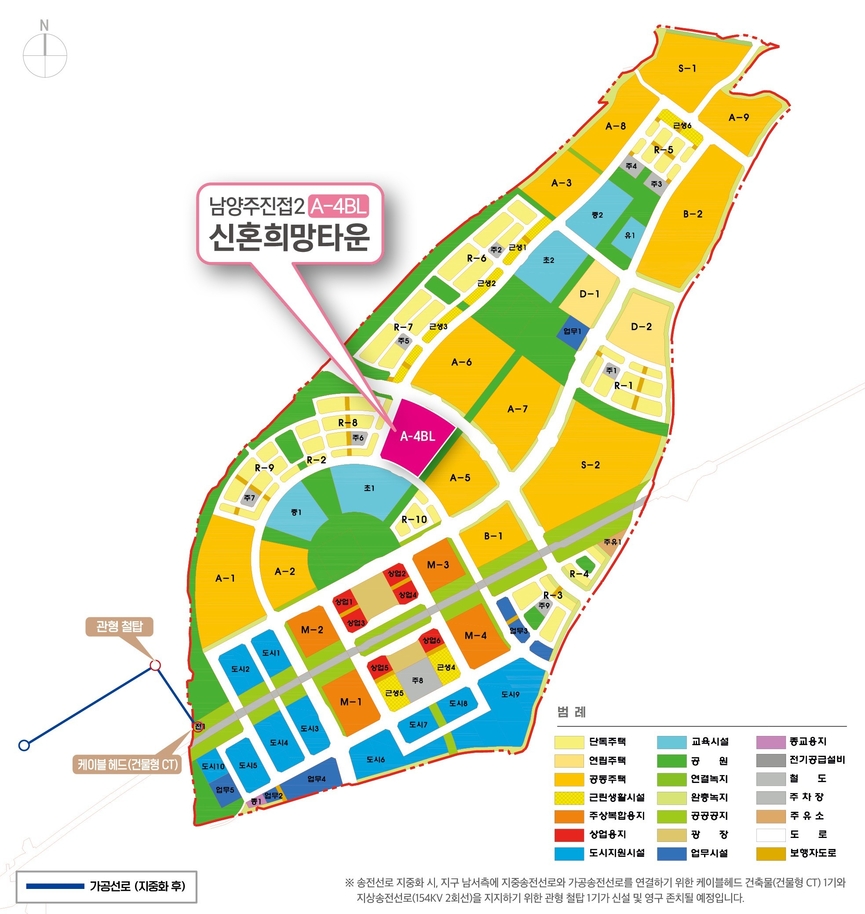 남양주진접2 A-4블록 토지이용계획도.