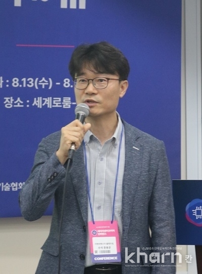 문용균 지엔씨에너지 플랜트팀 수석