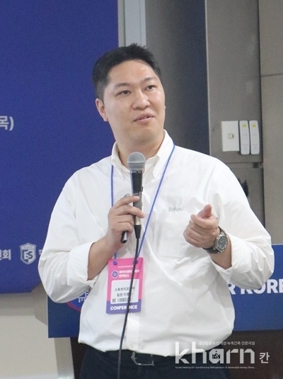 이영준 스토브리코리아 팀장.