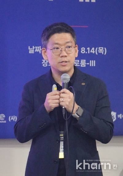 손준석 한국 이콜랩 부장.