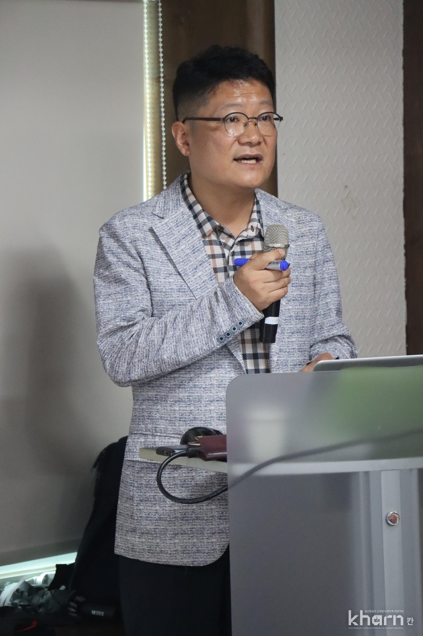 박현우 건축물에너지평가사.