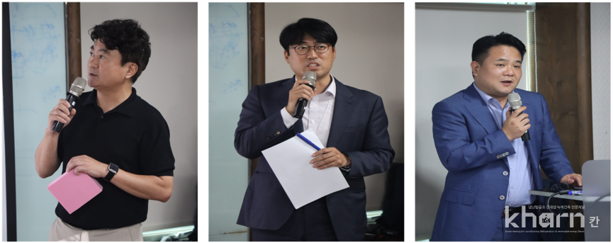 박기홍 벽산 아이소핑크 공장장 ▲주명천 경동원 팀장 ▲오상준 금호석유화학 과장