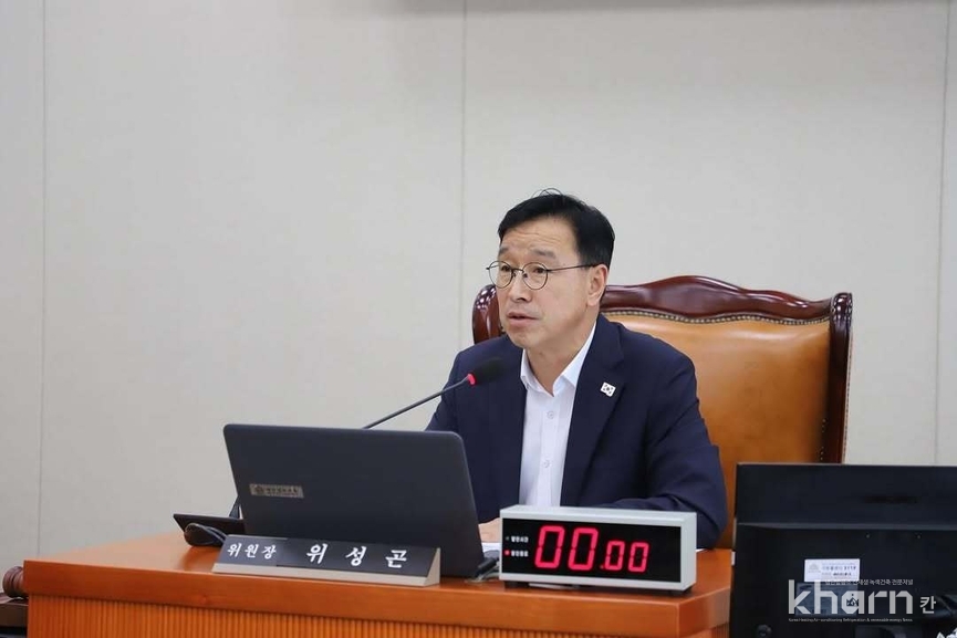 위성곤 의원이 기후특위 전체회의에서 발언하고 있다.