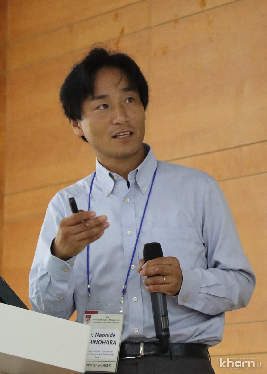 시노하라 나오히데(Shinohara Naohide) 일본 국립산업과학기술연구소 박사.