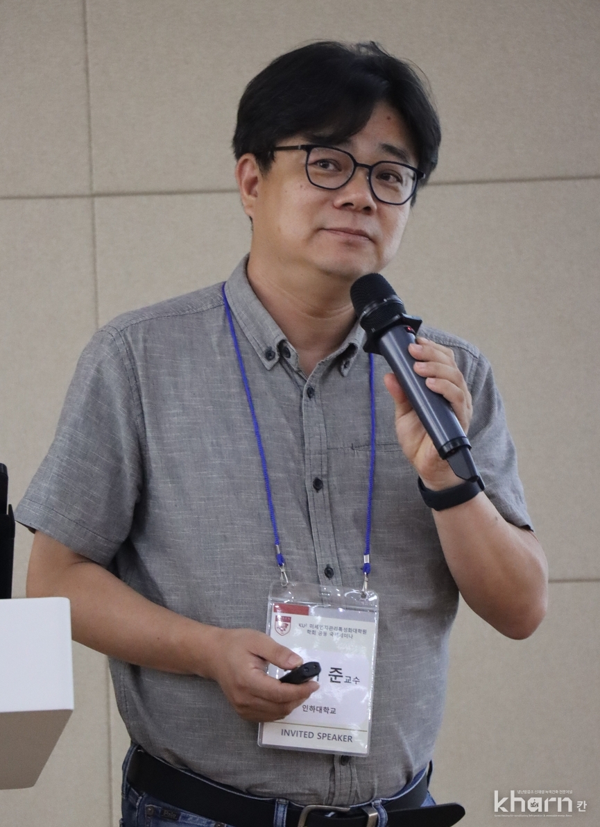 전기준 인하대 환경공학과 교수.