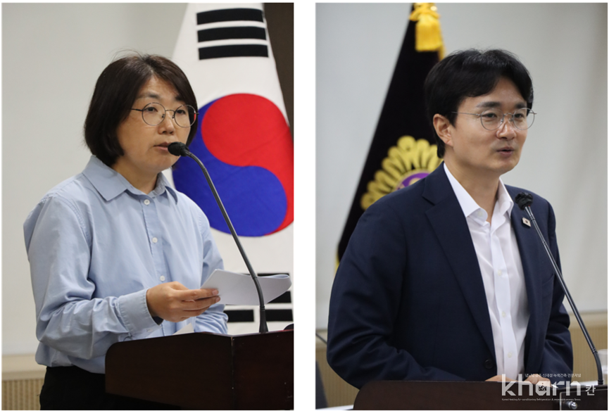 고이지선 녹색전환연구소 팀장(좌)과 서준오 서울시의회 의원·주택공간위원회 부위원장.