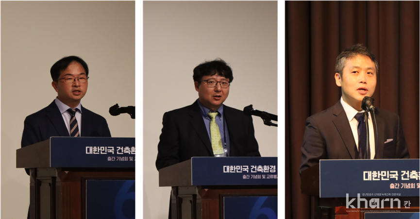 조재훈 출간기념회·교류행사 준비위원장·최창호 KGBC 회장·강동화 서울시립대 교수(좌부터)