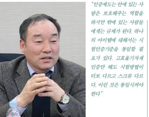 캐리어냉동공조 이미지