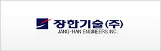 배너