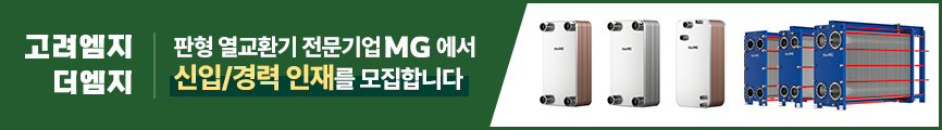 배너