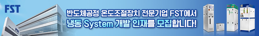 배너