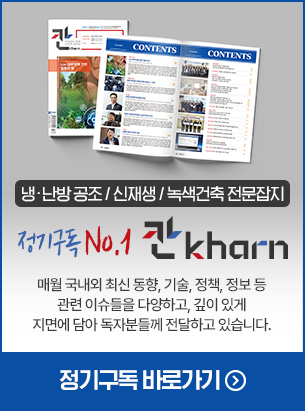 배너