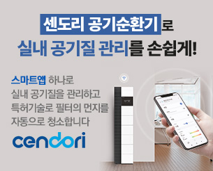 배너