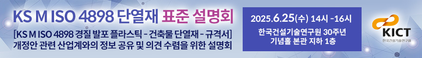 배너