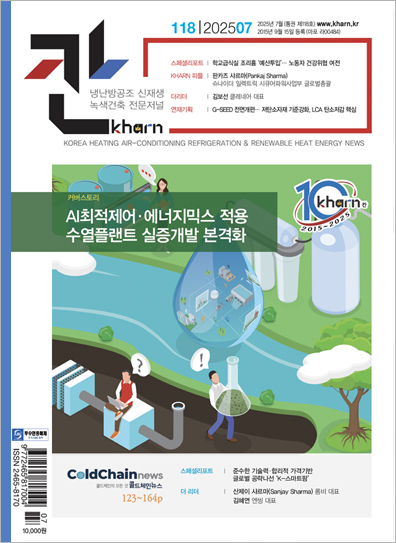 배너