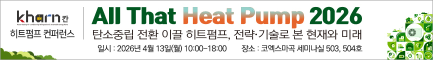 배너