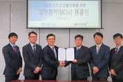 경동나비엔, 스마트 가스기기 보급 ‘앞장’