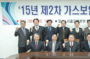 가스보일러 안전포럼, 가시적 성과 나와