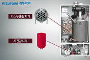 귀뚜라미보일러, 지진 감지해 국민안전 지킨다