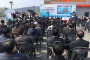 신성이엔지, 4차 산업혁명 주도 기반 마련
