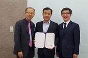 신두식 산림바이오에너지協 회장 선임
