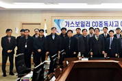 가스안전公, 보일러 CO중독사고 예방 ‘앞장’