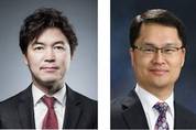 냉매 학술대회 ‘TPTPR 2017’ 본격 개막