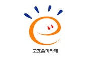 열회수환기장치, 고효율인증 종료 임박