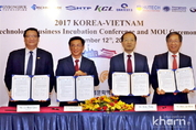 KCL, 동남아 시험인증시장 진출