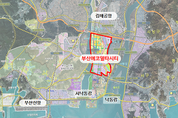 세종·부산, 스마트시티 시범도시 선정