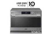LG전자, 생활가전 핵심부품 10년 무상 보증