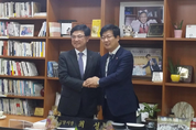 건설硏·고양시, ‘스마트시티 전진기지’ 협력