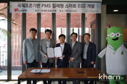그리드위즈·플라스포, 해외 공동 진출