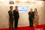 린나이, 서비스품질 4년 연속 1위